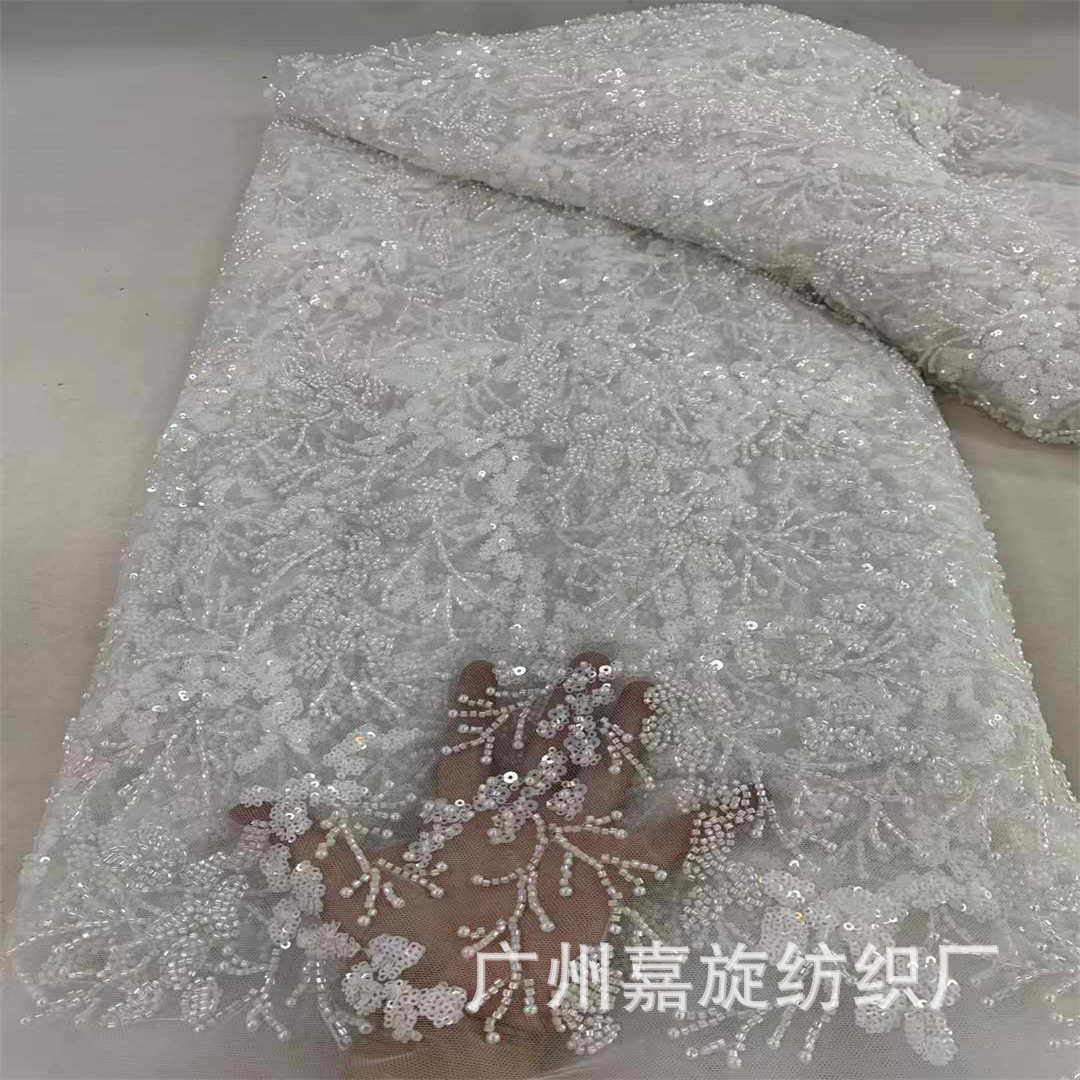 Heavy Industry Beaded Tube Embroidered Sequins French Fashion Evening Dress Fine Plant Embroidered Beads Wedding Lace Fabric Lace