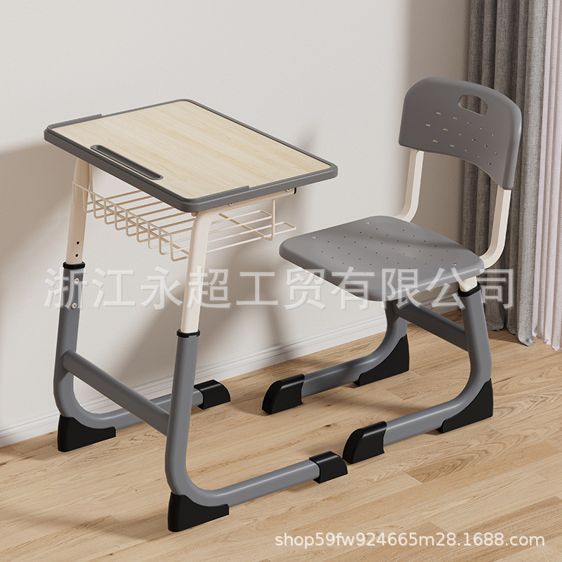 Picture of Cross-border Bidding Primary and Secondary School Students' Desks and Chairs School Tutoring Class Writing Desk Lifting Children's Learning Desk suit Wholesale