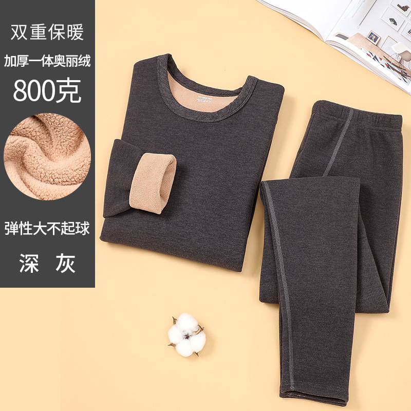 Picture of Autumn and Winter Women's Fleece-Lined Thickened Autumn Clothes and Pants Suit Brushed Inner Wear Men's and Women's Base Shirt Heating Thermal Underwear