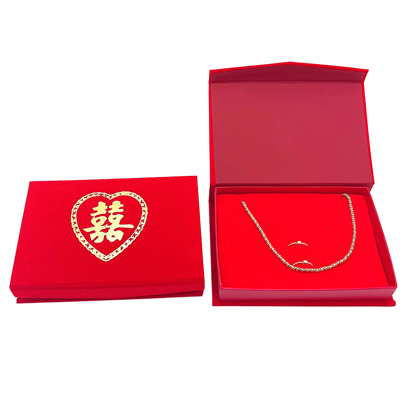 Red Flannel Set Box Red Double Happiness Wedding suit Ring Box Necklace Box Jewelry Gift Dowry Box