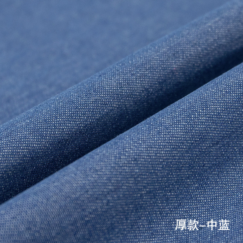 Picture of 10 oz cotton 10 yarn washed twill denim shirt jeans youth cloth clothing bag fabric