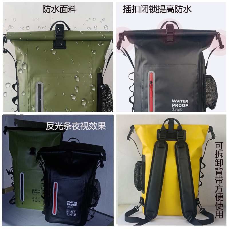 Picture of Sports Outdoor Waterproof Backpack Leisure Travel Mountaineering Backpack Camping Camping Picnic Waterproof Bag Backpack