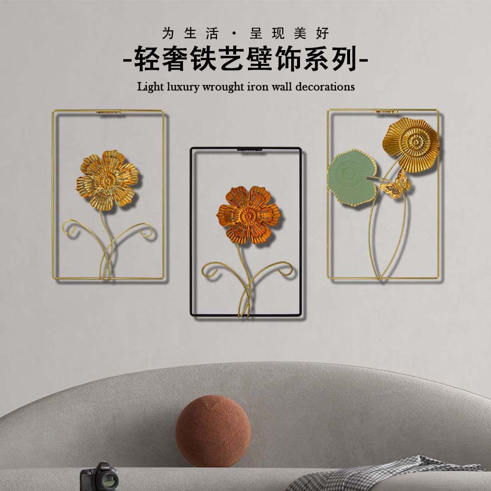 Foreign trade hot creative wrought iron crafts flower shape metal wall wall hanging atmosphere home decoration wholesale