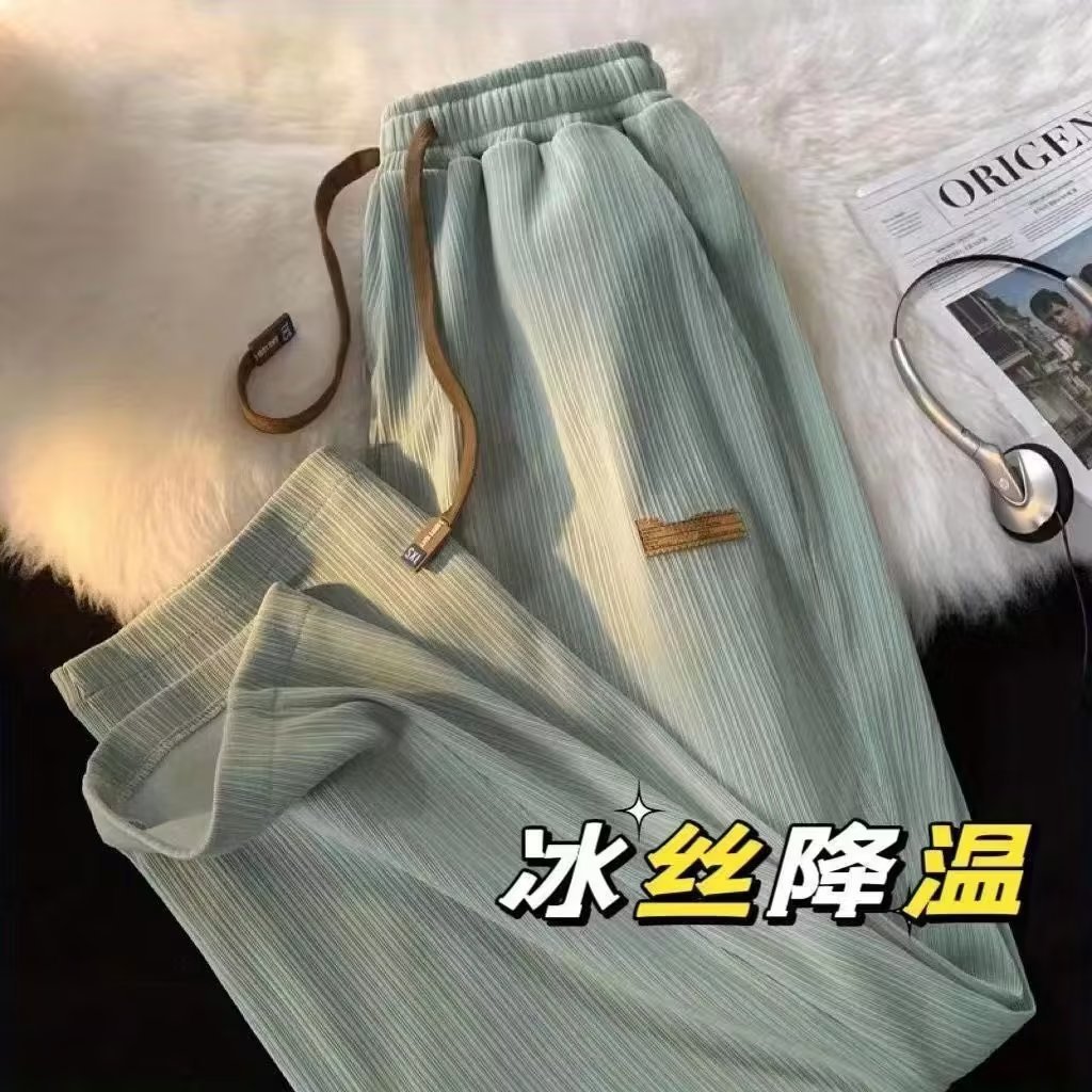 Long Pants Wide-leg Pants Lazy All-match New Fashion Casual Pants Trendy Natural Waist Women's Harajuku Ins Popular Elegant