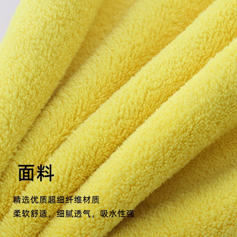 Picture of Factory Wholesale Coral Velvet Car Towel Car Wash Towel Double-Sided Car Rag Thickeneded Water-Absorbent Special Towel Logo