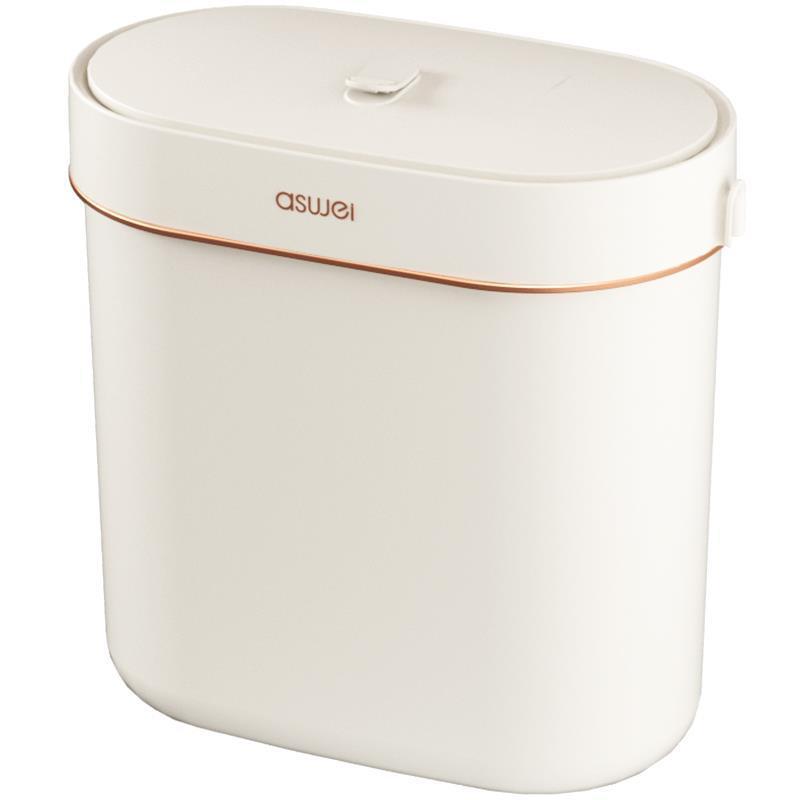 Picture of Wall-mounted trash can, household kitchen, bathroom, toilet, special gap, kitchen waste paper basket, punch-free storage bucket with lid