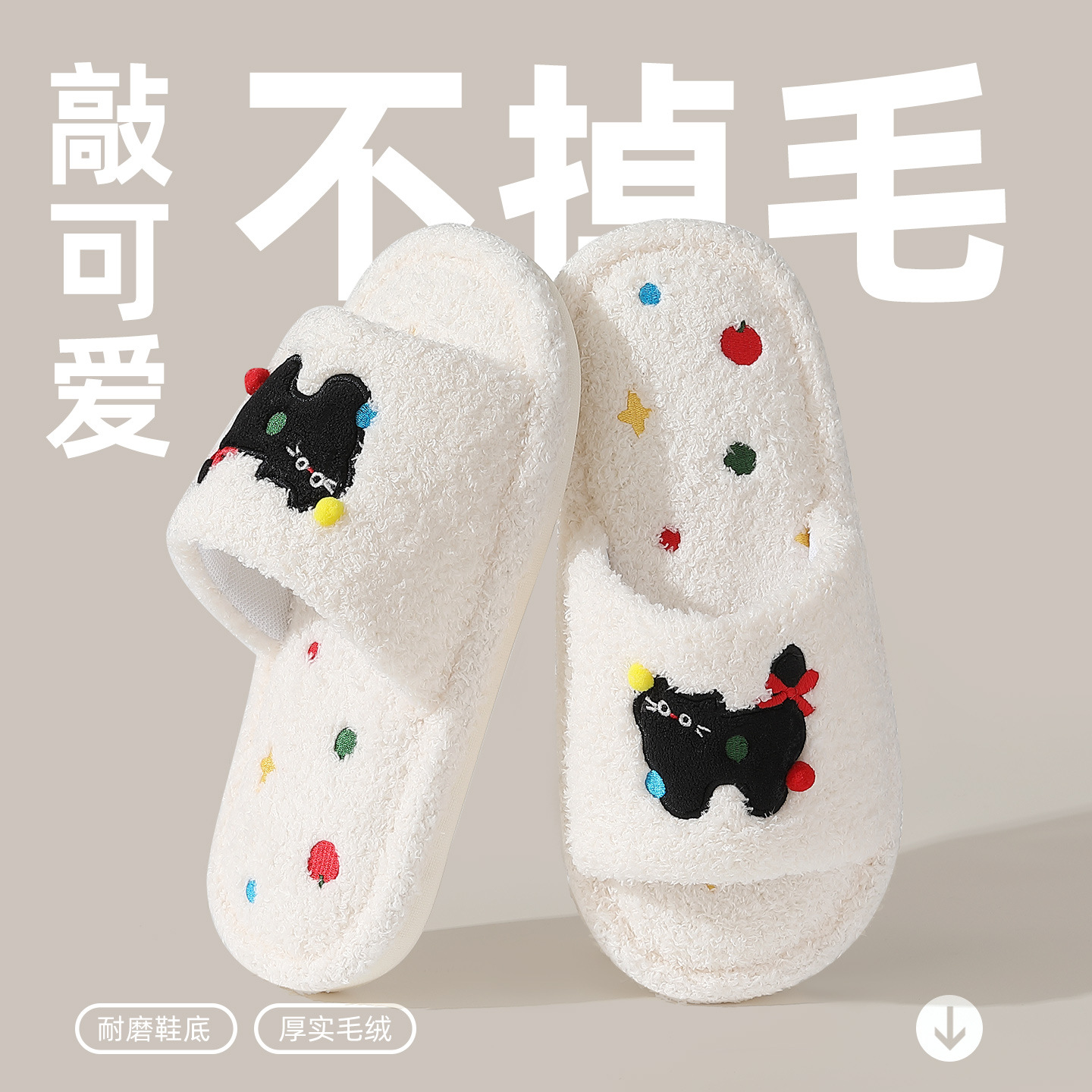 Cartoon cotton slippers women autumn and winter indoor home cute cotton slippers plush shoes warm home cotton shoes women wholesale