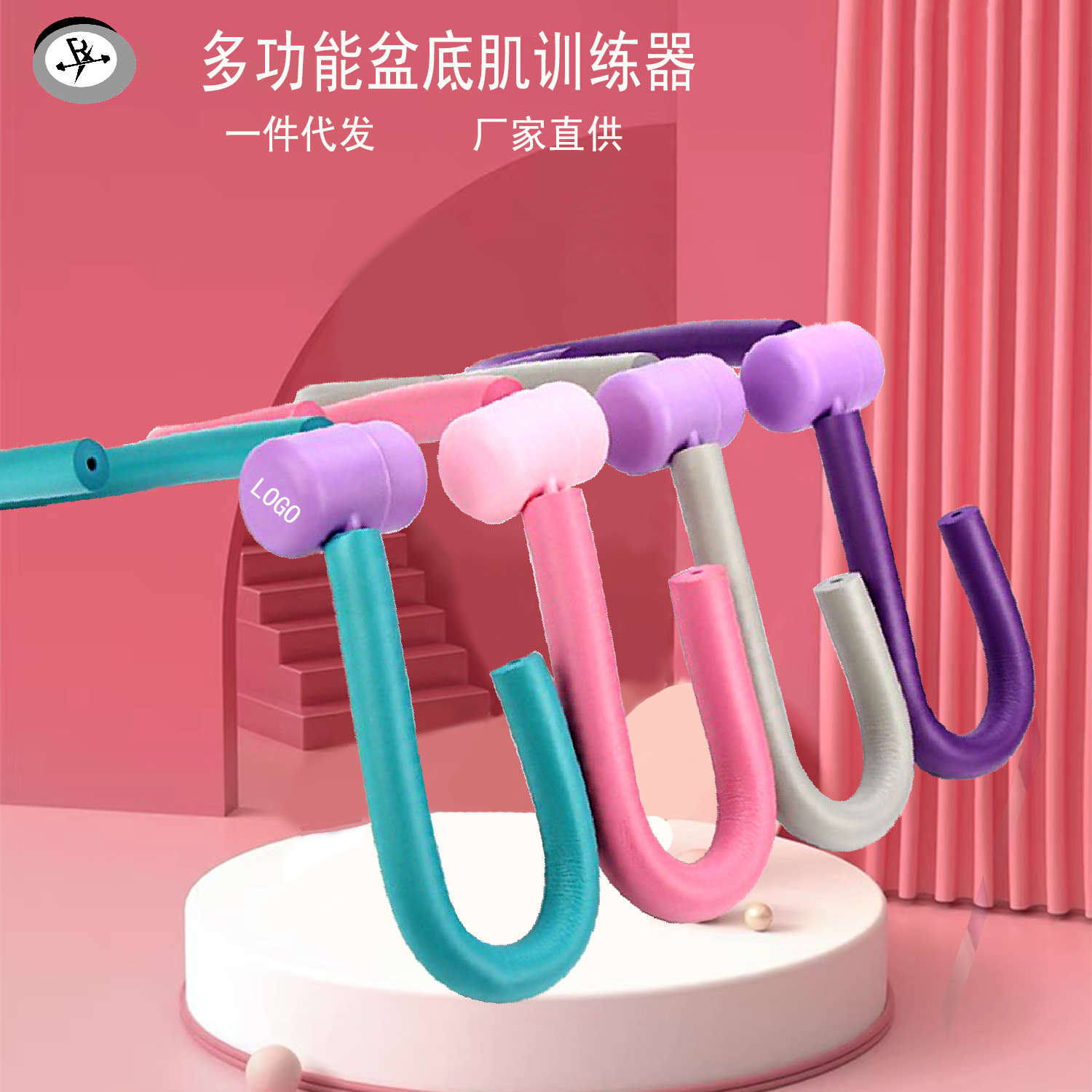 Picture of Yoga equipment set set full set of beautiful back Tools to correct thin inner thigh fat fitness equipment supplies