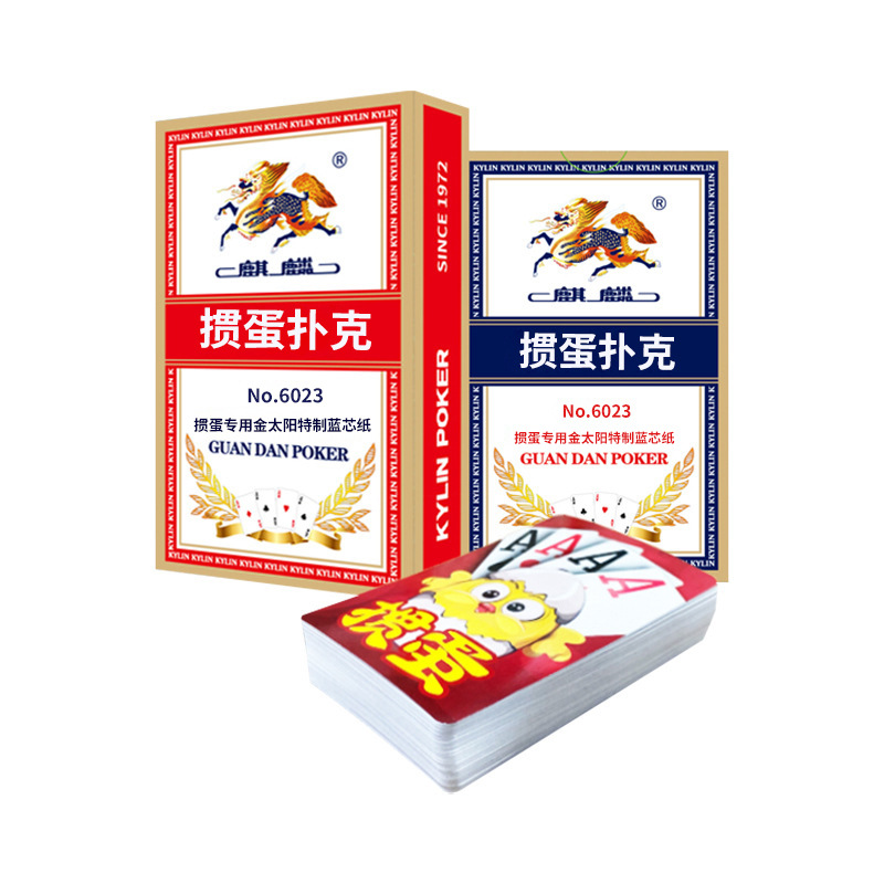 Picture of Egg Poker Double-sided Cloth Poker Competition Special German Black Core Poker Cards Egg Poker
