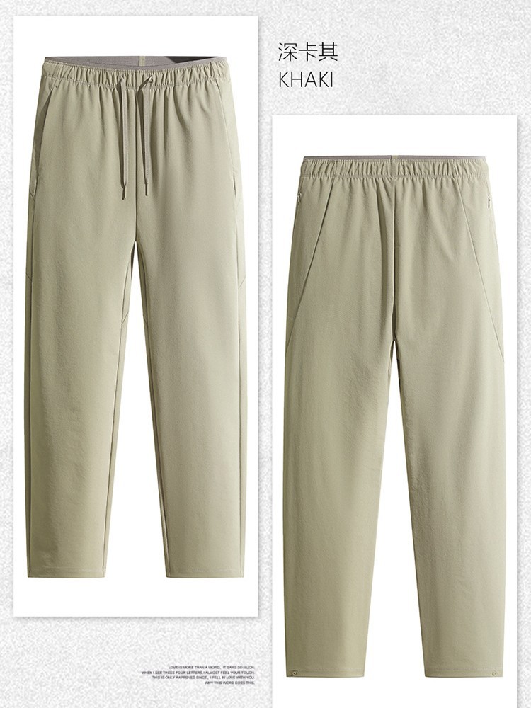 High stretch nylon elastic waist young and middle-aged men's slacks straight loose spring and autumn thin men's trousers