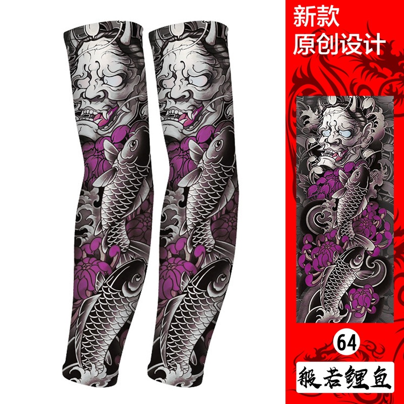 Picture of Ice Silk Tattoo Sleeve Men's Outdoor Driving Sunscreen Sleeve Women's Riding Arm Arm Sleeve Trendy Men's Flower Arm Sleeve