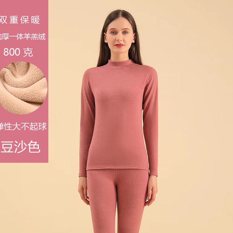 Picture of Autumn and Winter Women's Fleece-Lined Thickened Autumn Clothes and Pants Suit Brushed Inner Wear Men's and Women's Base Shirt Heating Thermal Underwear