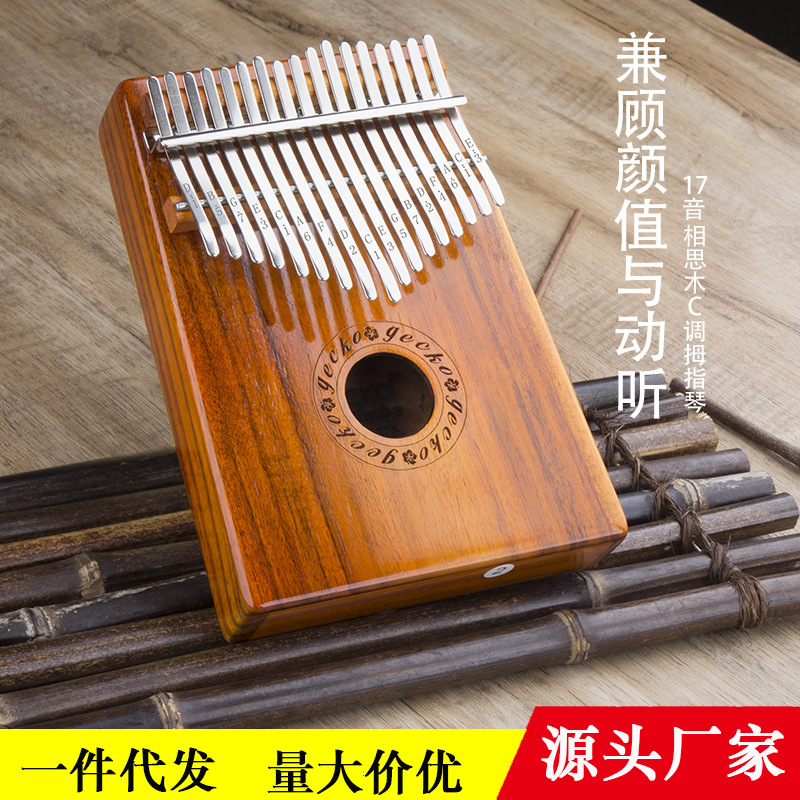 Picture of Gecko Kalemba kalimba Thumb 17 Tone Finger Piano Portable Musical Instrument in stock on Demand