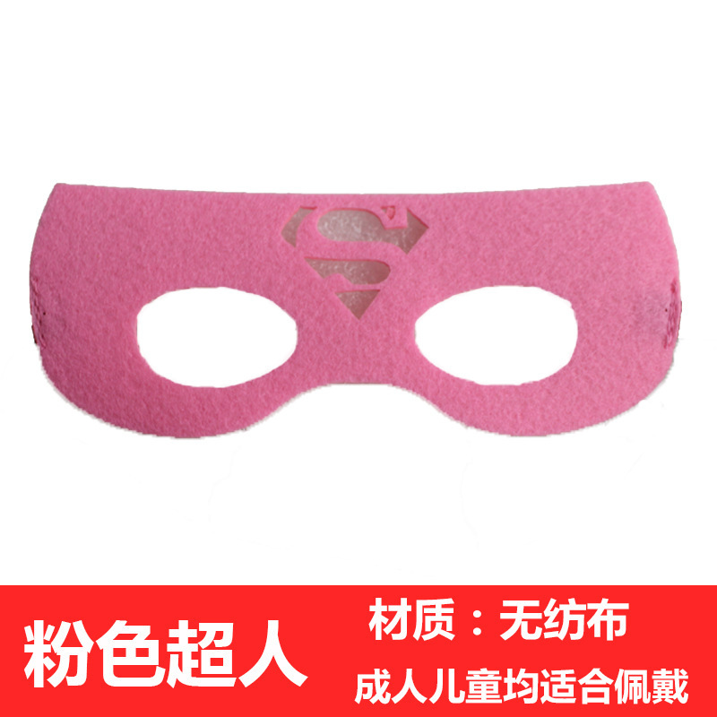 Picture of Factory Wholesale Felt Mask Halloween Mask Felt Eye Mask Ball Mask Children Eye Mask