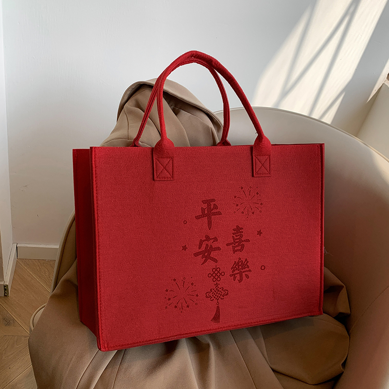 Felt Bag Company Gift Bag Tote Bag Wedding Birthday Housewarming Gift Large Capacity High-End Feel