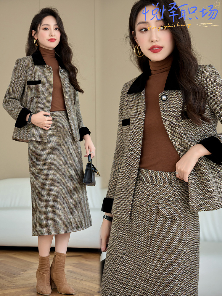 2024 Autumn and Winter New Socialite Contrast Woven Tweed Short Coat Skirt Chanel Style Two-piece Set for Women