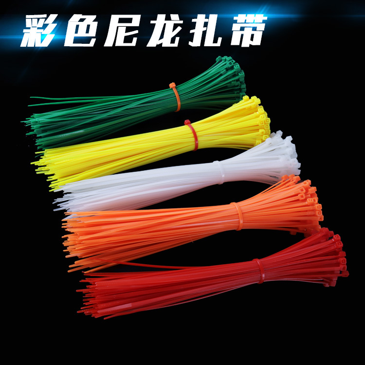 Self-Locking Colored Nylon Cable Ties 4*200 Pack, Plastic Binding Straps, Cable Ties, Wire Bundling Seals, Electrical Wire