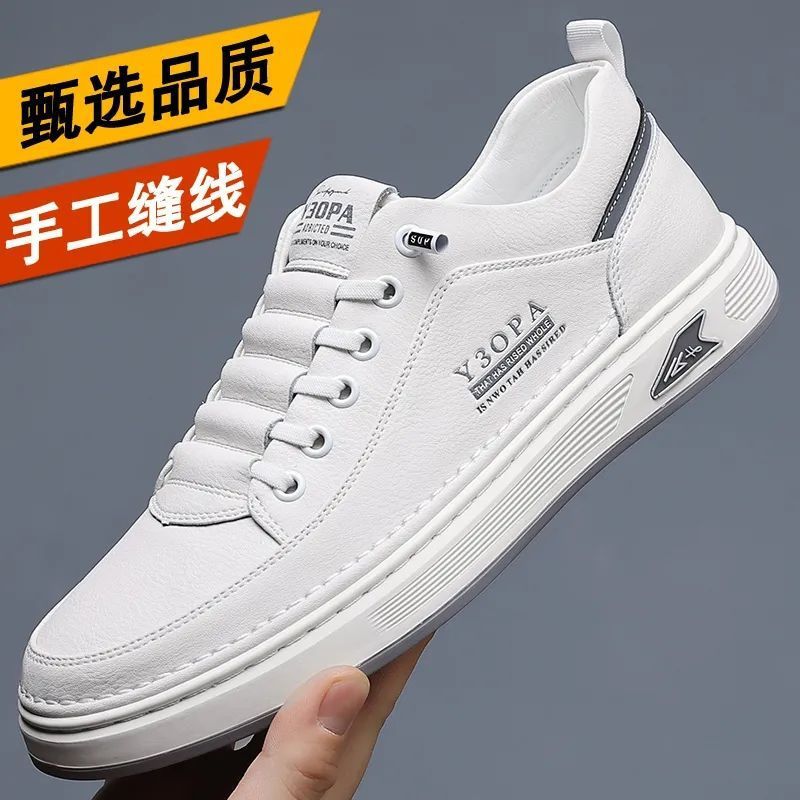 [100 cowhide] 2024 new men's leather breathable casual leather shoes soft bottom non-slip slip slip-on small white shoes
