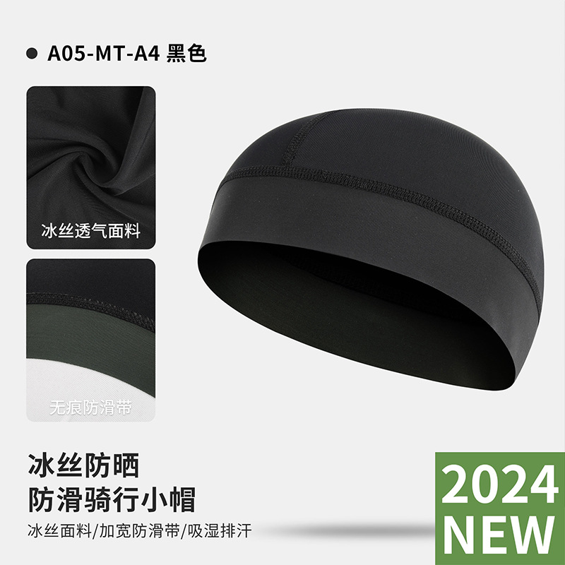 Picture of Ruidong Cross-border Riding Sunscreen Mask Motorcycle Full-face Ice Silk Helmet Neicun UV-proof Headgear Mask