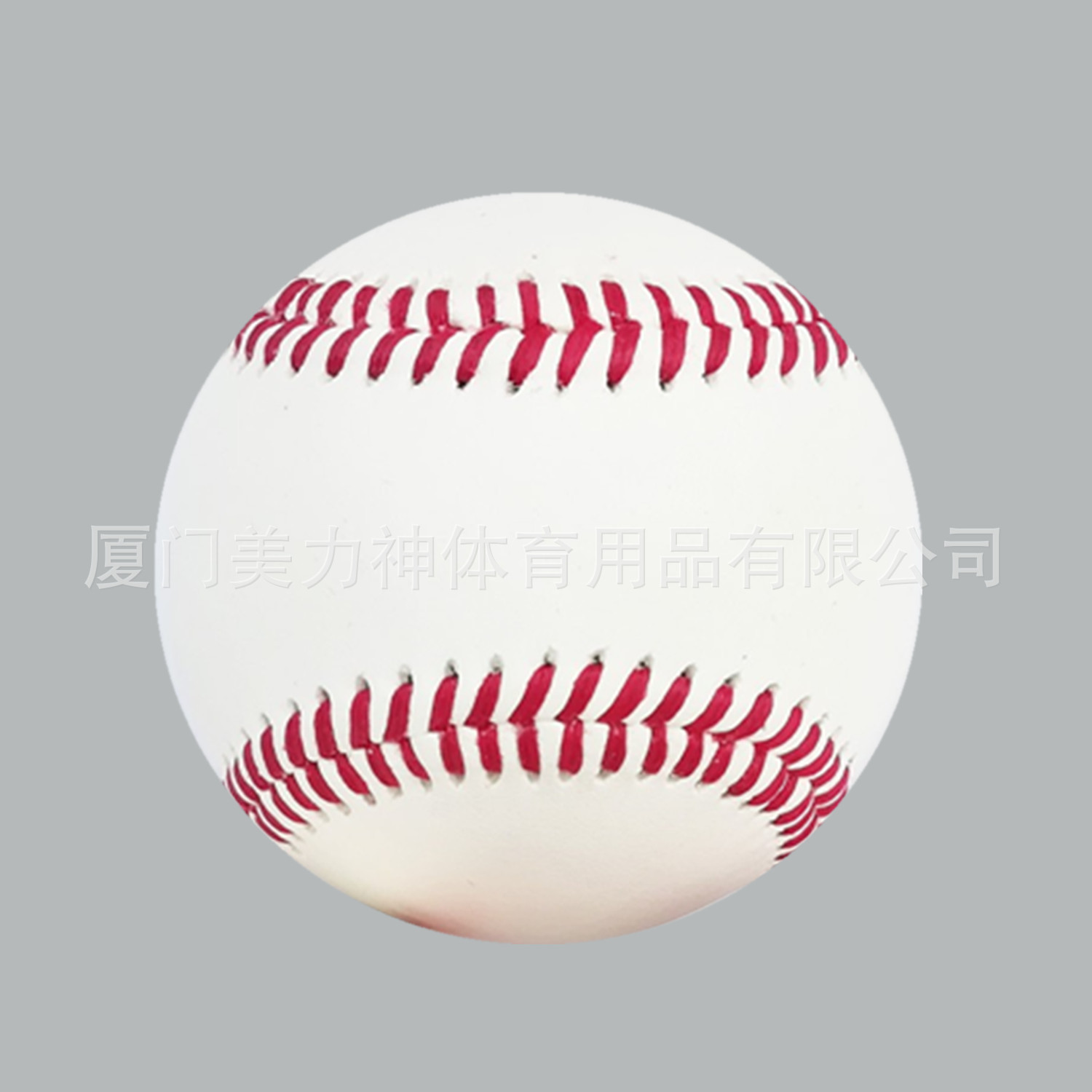 Picture of 9inch Cowhide Baseball Wool Core Professional Competition Material Hard Baseball Hand-Stitched Abc Grade Baseball Customization