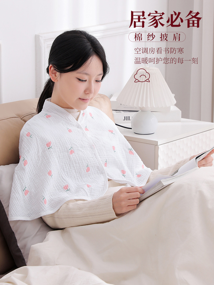 Summer Air-Conditioned Room Thin Shoulder Pads for Pregnant Women, Postpartum Period, Breastfeeding, Sleeping, Shoulder Pads, Arm Protection Against Cold, Warm Shawl