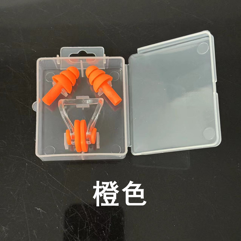 Picture of Nose Clip Earplugs Swimming Water Supplies Adult and Children Universal Set Soft Silicone Sports Waterproof Cross-Border Wholesale
