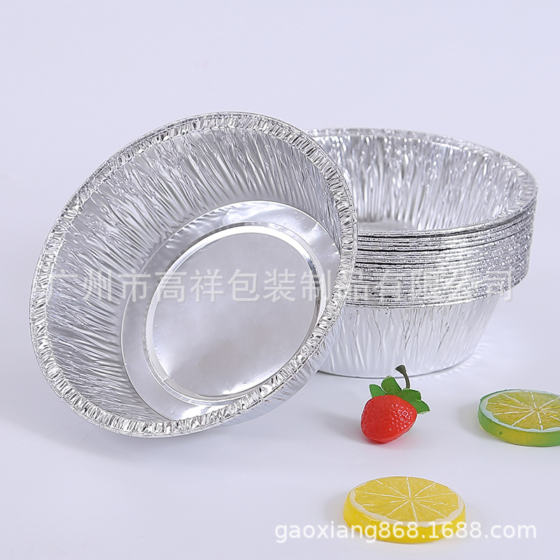 Factory wholesale customizable tin paper box disposable baked rice barbecue aluminum foil take-out packaging lunch box 1000 a box