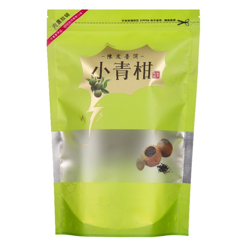 Xinhui Mandarin Pu Tea Xiaoqing Mandarin Tea Packaging Bag 250g Self-sealing Bag 28 Pack Empty Self-standing Bag Sealed Bag