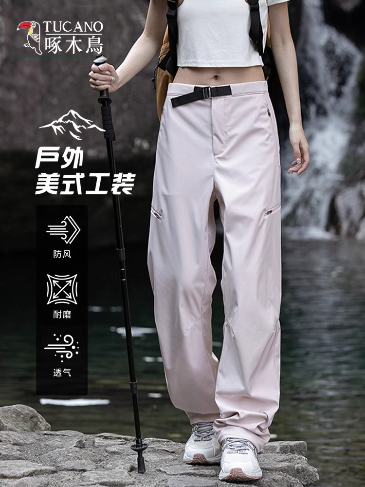 Woodpecker Little Man Outdoor Charge Pants Women's 2025 New Fashion Casual Straight-Leg Sports Waterproof Craft Pants