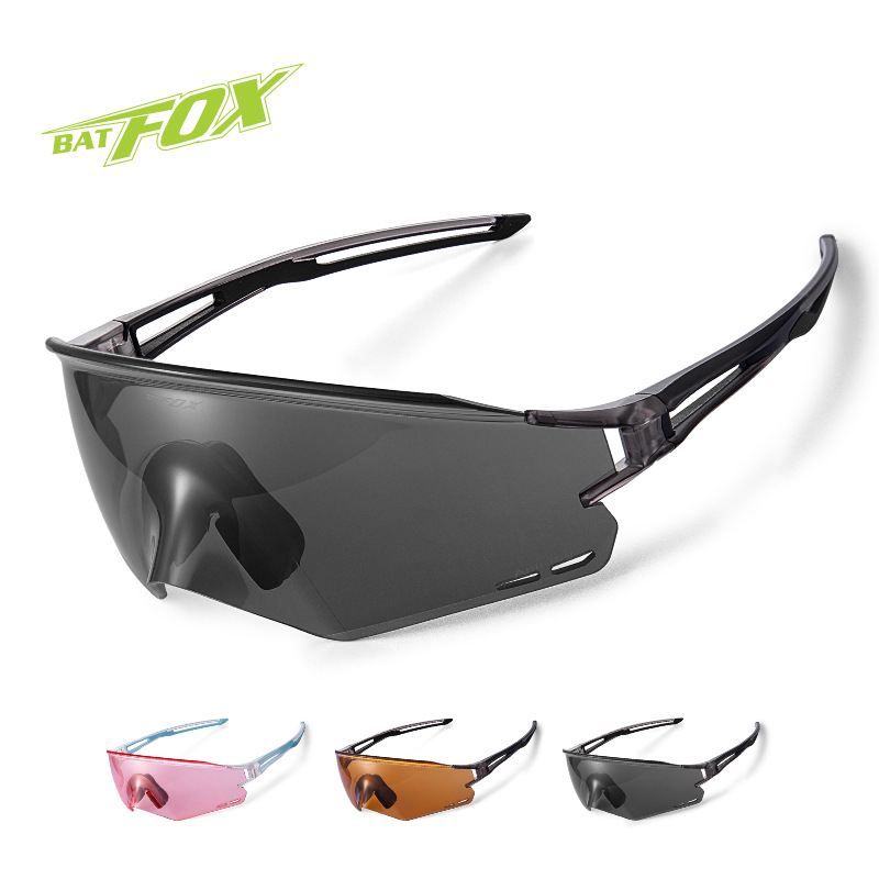 Batfox Cross-Border New Men's Cycling Anti-Fog Color-Changing Rimless Glasses Bicycle Sports Sunglasses Goggles for Women