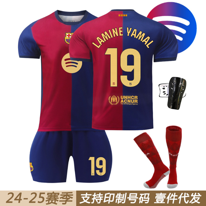 2425 Barcelona Home Circle Advertising Edition 9 Levan 19 Yamal Jersey 8 Pedre Football Clothes Children's suit