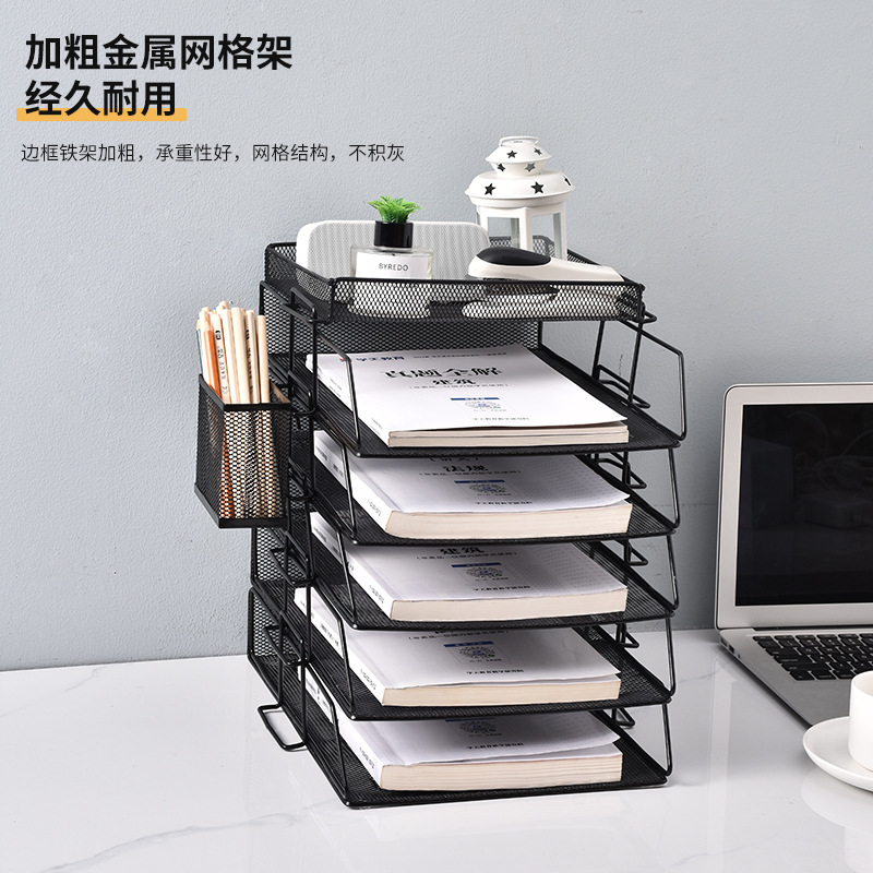 Bookshelf Desktop File Storage Rack File Frame Book Stand Folder Storage Rack Pen Holder Desk Storage Artifact
