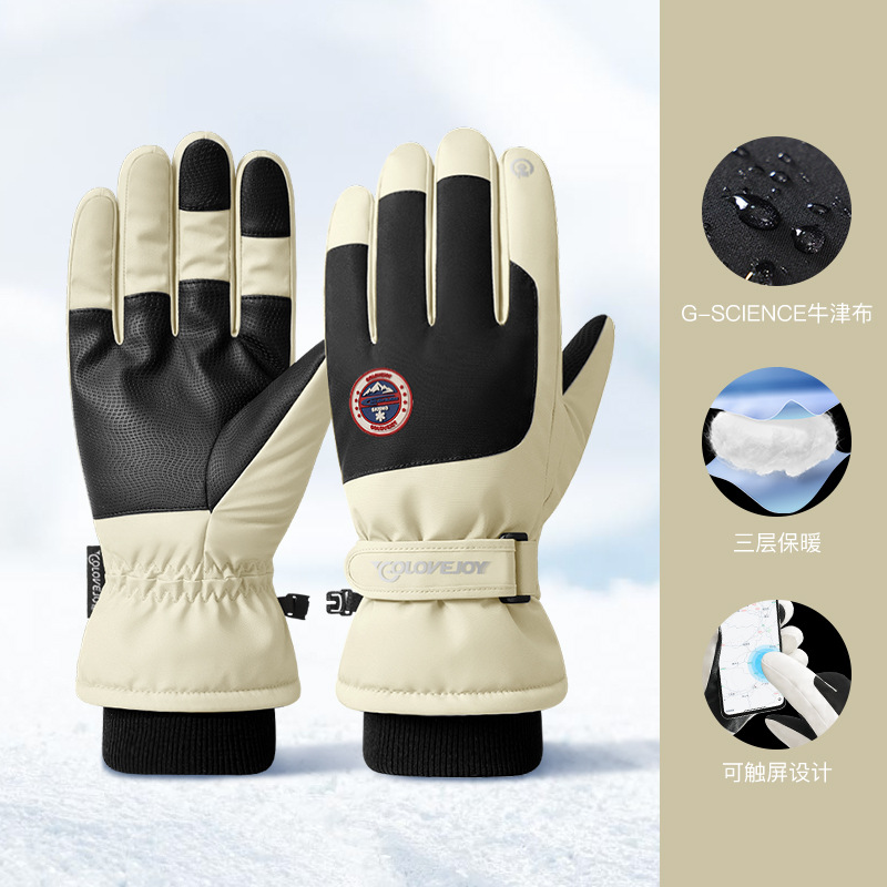Picture of 2025 Winter Skiing Cycling Women's Anti-Slip Waterproof Warmth Touch Screen Motorcycle Men's Cross-Border Wholesale