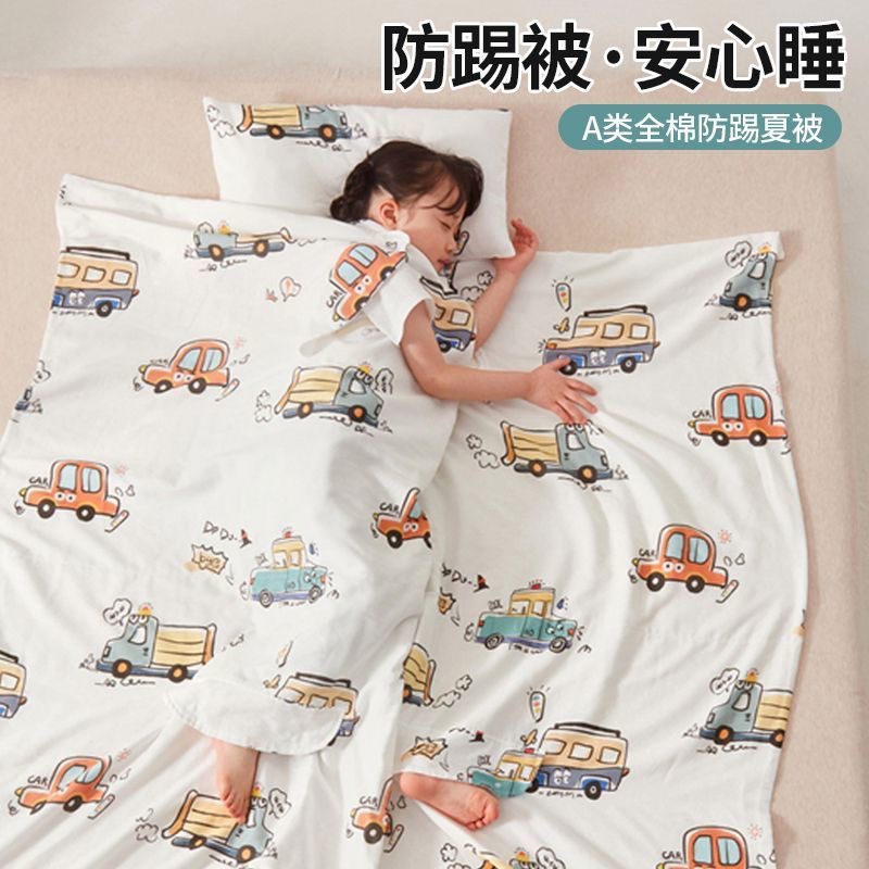 Baby and Kidsren's Class a Pure Cotton Gauze Anti-Kick Summer Quilt with Exposed Hands and Feet, Belly-Protecting Sleeping Bag, Machine Washable Cotton Air-Conditioned Quilt