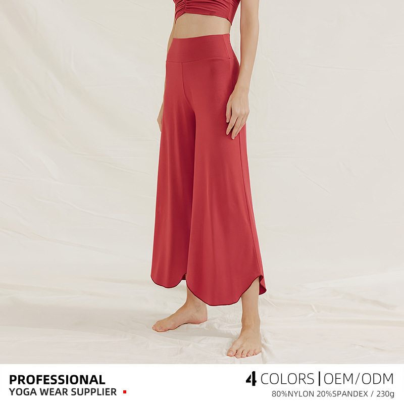 Spring and Summer New Yoga Pants for Women, Loose Slimming Wide-Leg Irregular Trousers, Casual Sports Nine-Point Pants