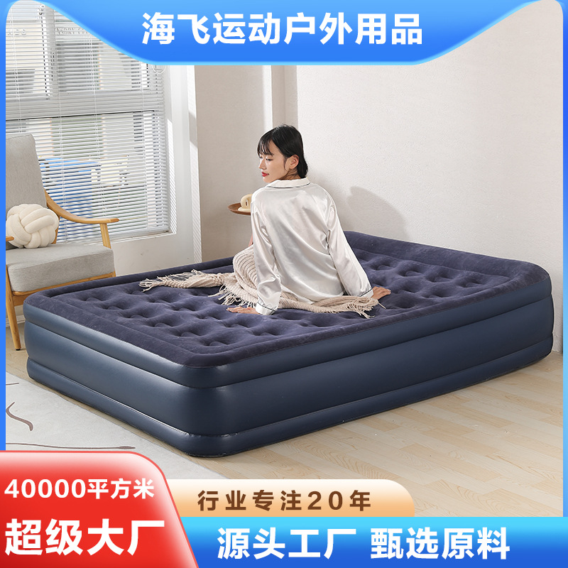 Inflatable Mattress Single Inflatable Automatic Inflatable Cushion Bed Double Household Thickened Lazy Camping Portable Lunch Break Bed
