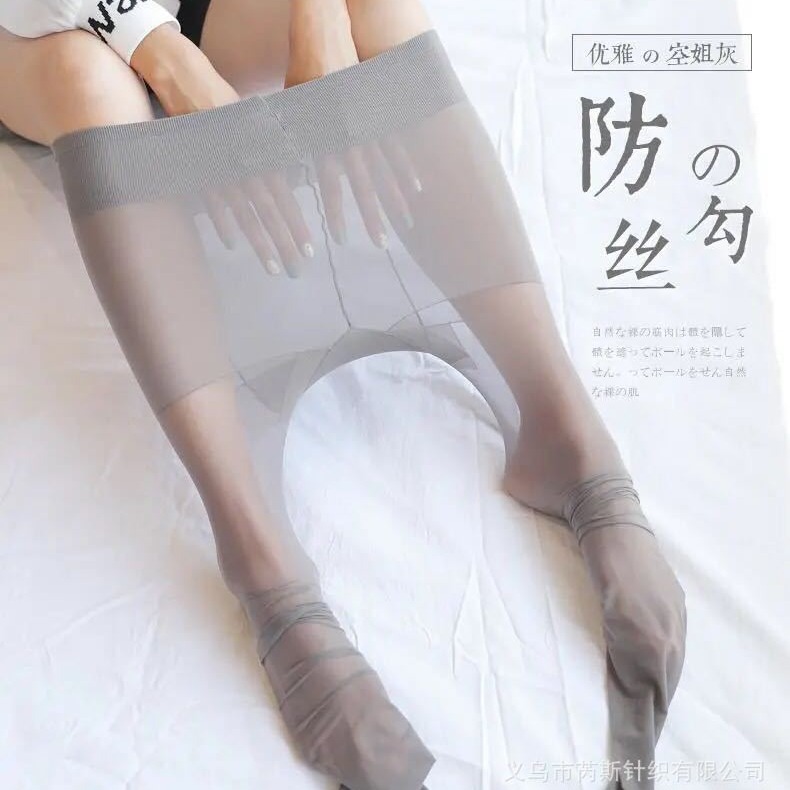 Silk stockings women's thin summer anti-hook silk pantyhose arbitrary cut net red pineapple socks stewardess gray naked 5D crystal socks