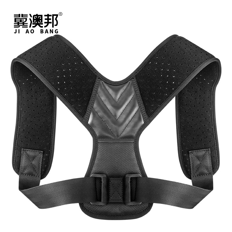Cross-Border Wholesale Male and Female Adult Posture Correction Belt Sitting Posture Corrector Spine Back Hunchback Correction Hunchback