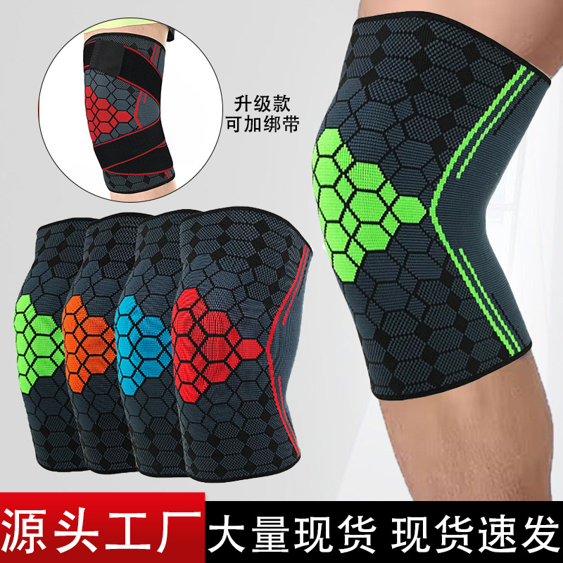 Knitted Jacquard Breathable High Elastic Knee Cover Running Fitness Basketball Riding Non-slip Leg Cover Outdoor Sports Products
