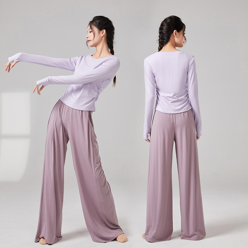 Picture of Women's dance costumes, adult body training suits, modern dance wear, ballet practice wear, crew neck slimming classical dance costumes