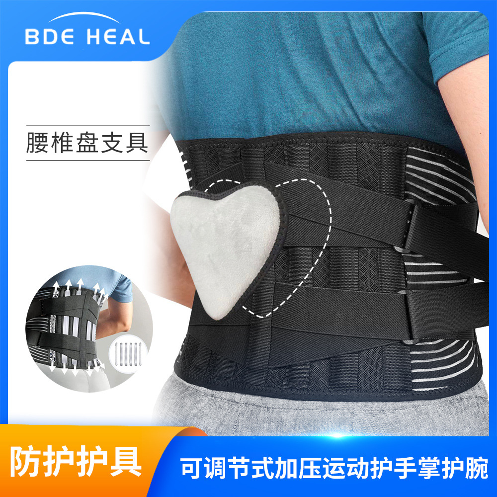 Wholesale In-Stock Lumbar Support Abdominal Belt Fitness Belt for Squats, Basketball, Running, Fitness Training, and Sports Waist Belt