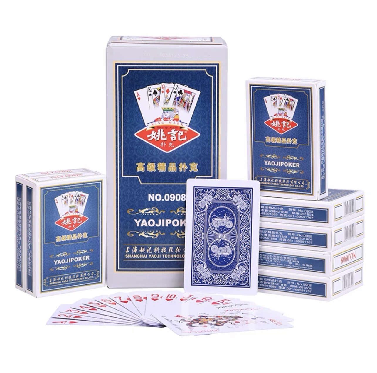 Picture of Yao Ji playing cards Shanghai Yao Ji genuine goods playing cards playing cards a batch of manufacturers wholesale in stock