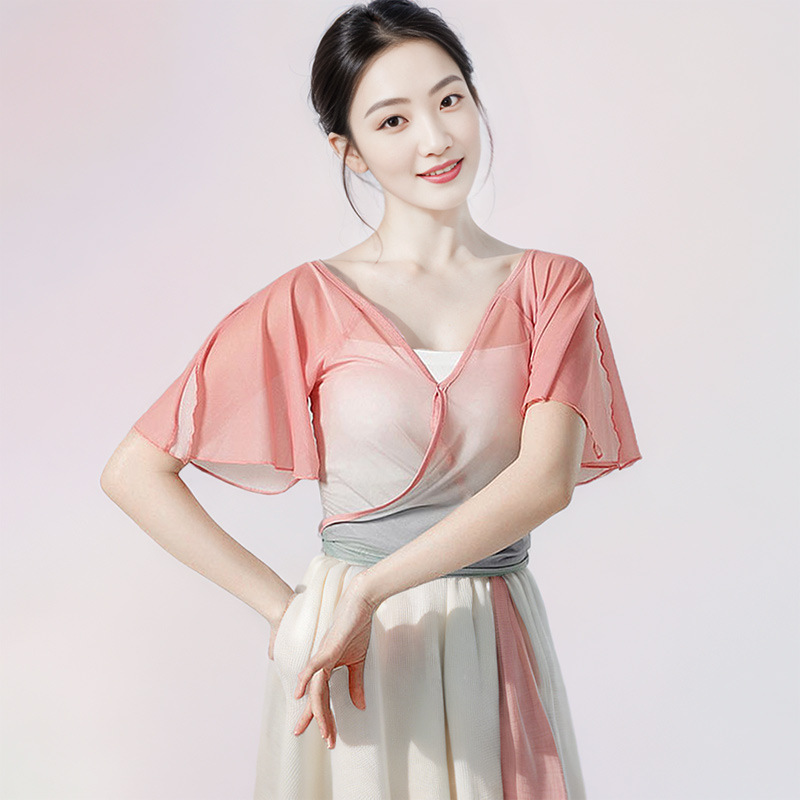 Classical Dance New Style Jacket Practice Suit Women's Gradient Yarn Suit Chinese Dance Short-sleeved Strap Adult Art Test Rhyme Suit