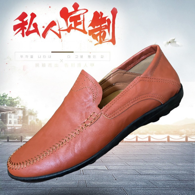 Doudou Shoes Men's Shoes British Style Business Men's Casual Leather Shoes Lazy Slip-On Soft Sole Casual Shoes Men's Wholesale