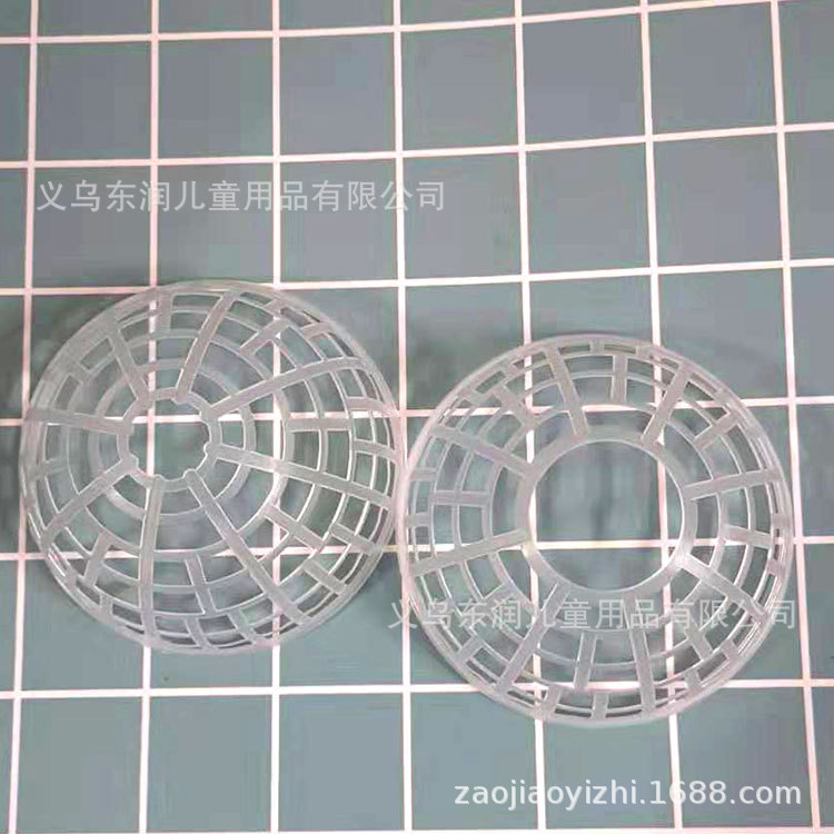 Picture of Confused Doll Handmade DIY Making Accessories Puppet Bracket 9cm High Oval Puppet Bracket Toy