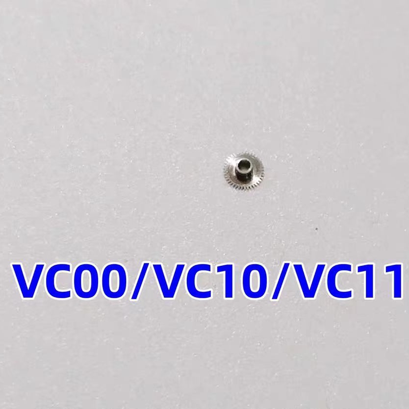 Watch movement accessories VC10/VC11/VC00 timing Wheel Original Brand New