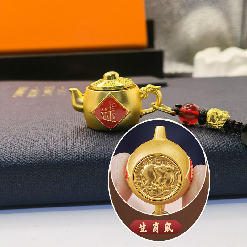 Picture of Zodiac Zodiac Turn Handle Pot Key Chain Daily Gold Pendant Carry-on Coin Purse Pendant Zodiac Turn