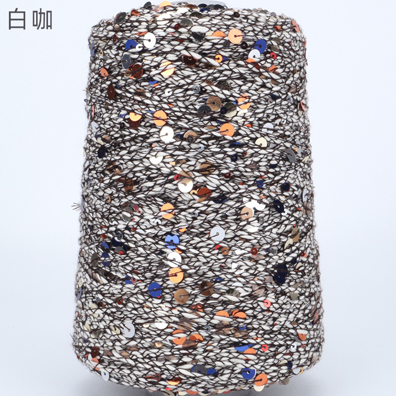 Picture of [Siyue] xiaoxiangfeng hand-knitted wool ball colorful beads cotton thread size sequined wool 500g wholesale