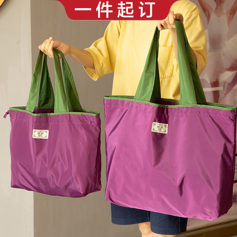 Large Drawstring Environmentally Friendly Supermarket Shopping Bag Fashionable Shoulder Bag Foldableable Satchel Handbag Grocery Shopping Bag Waterproof