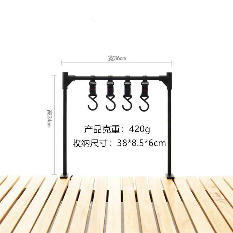 Picture of Outdoor Camping Desktop Storage Rack Aluminum Alloy Picnic Barbecue Tableware Multi-purpose Shelf Table Camping Lamp Rack